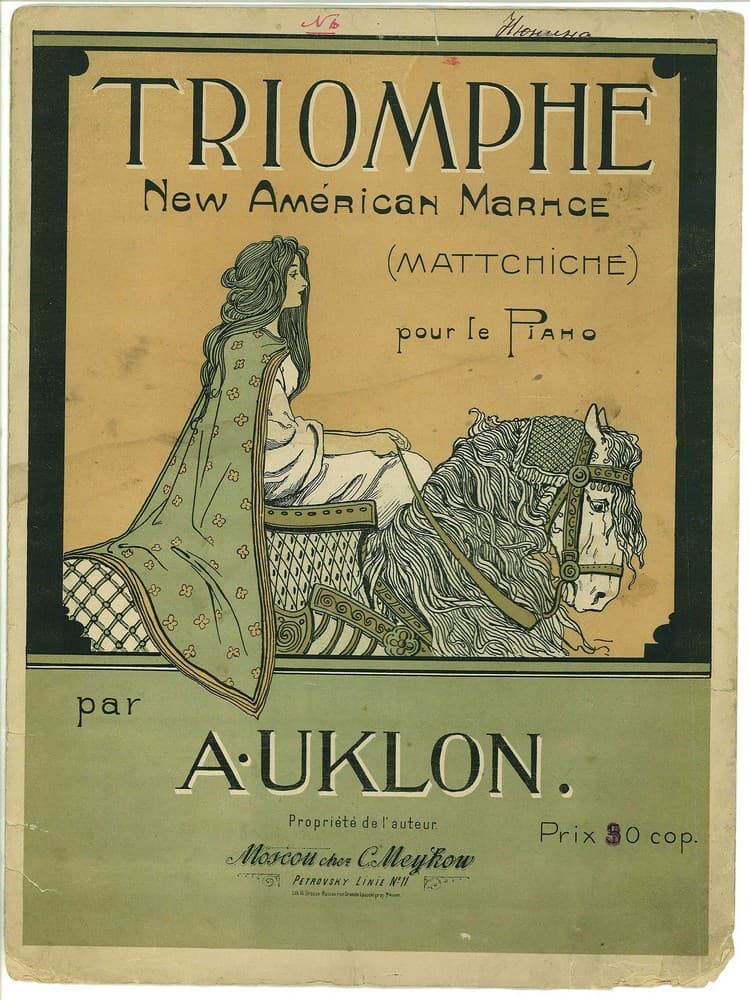 Triomphe