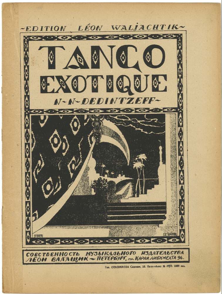 Tango exotique